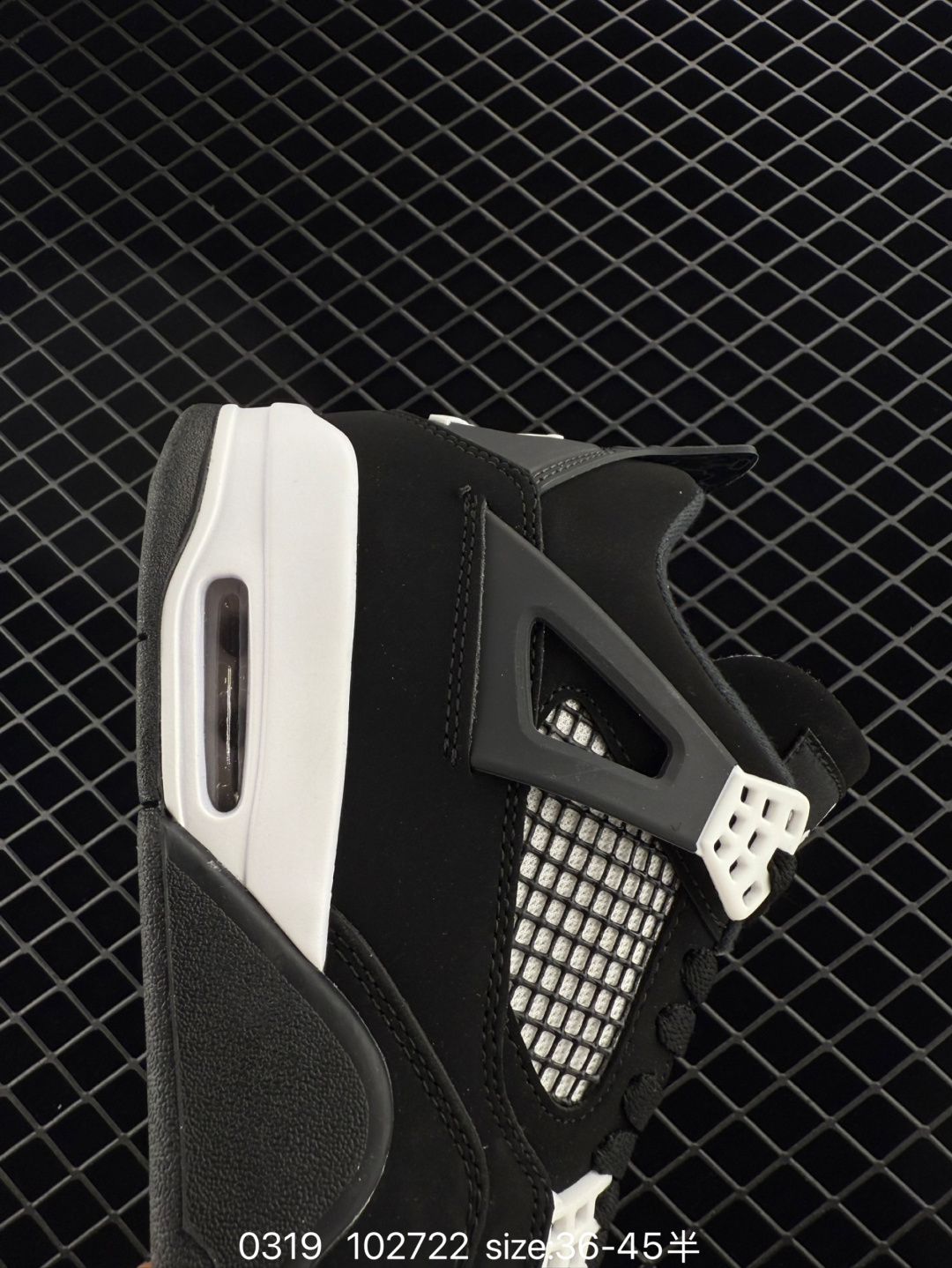 Nike Air Jordan 4 Retro